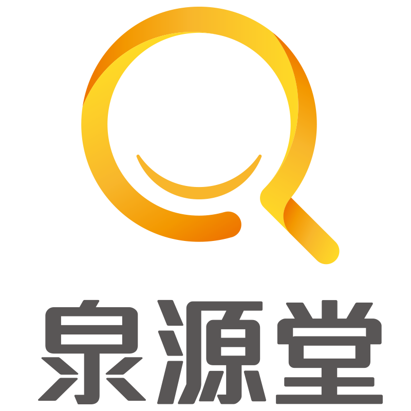 广东泉源堂大药房连锁有限公司logo