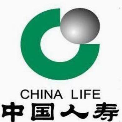 中国人寿保险股份有限公司福州市仓山区支公司