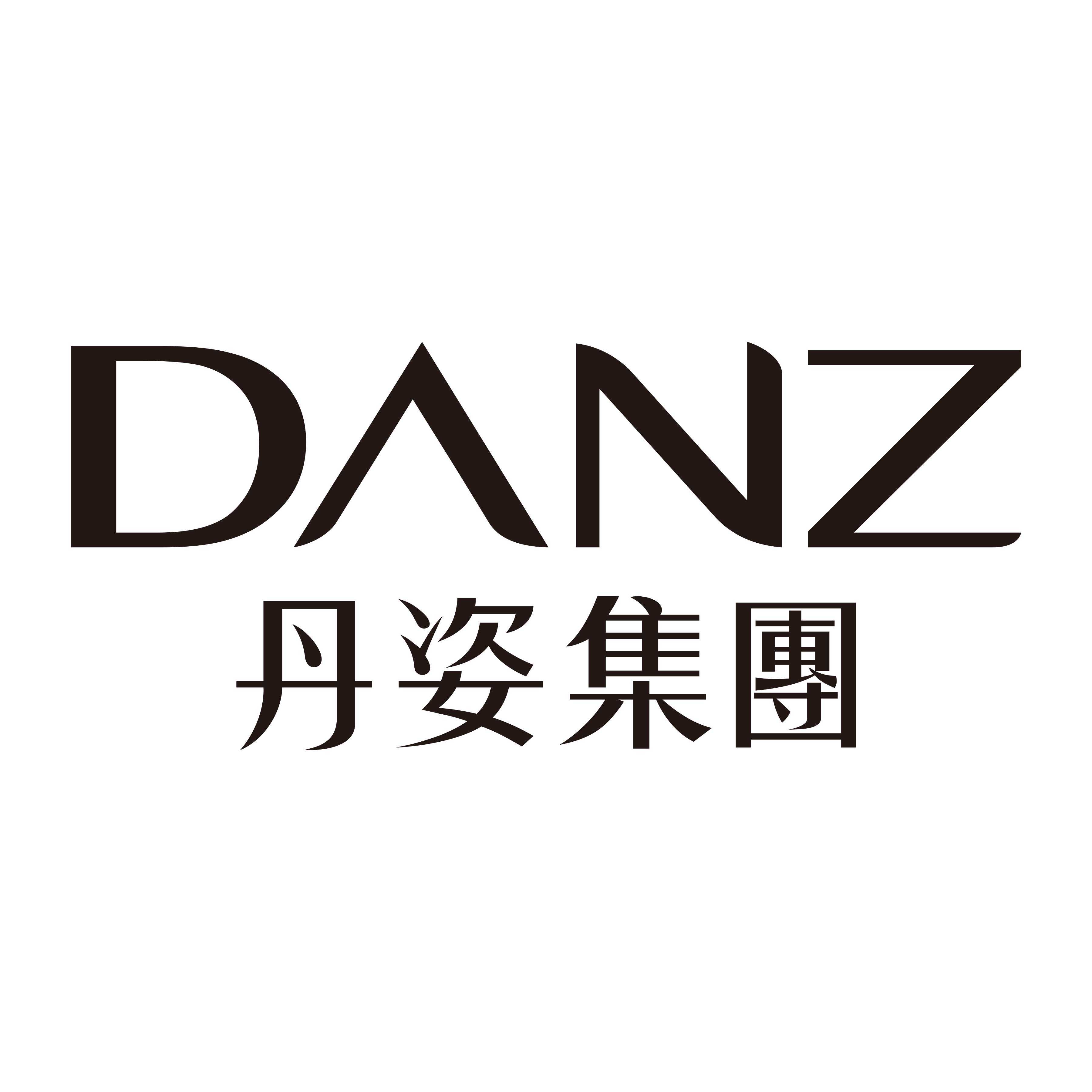 丹姿集团logo