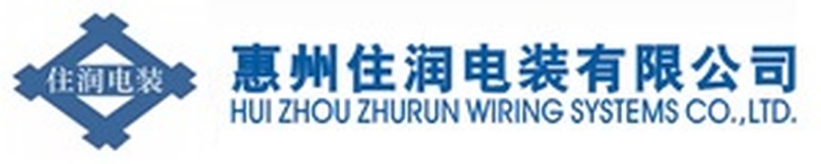 「惠州住润电装有限公司」工商信息|企业信息查询|怎么样-看准网