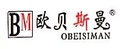 欧贝斯曼logo