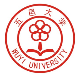 「五邑大学招聘|待遇|面试|怎么样-看准网
