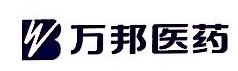 江苏万邦生化医药集团有限责任公司