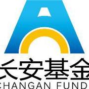 长安基金管理有限公司