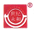 永和LOGO