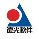 远光软件股份有限公司武汉研发中心