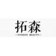 拓森控股集团有限公司logo
