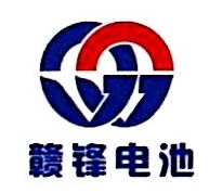 江西赣锋锂电科技股份有限公司