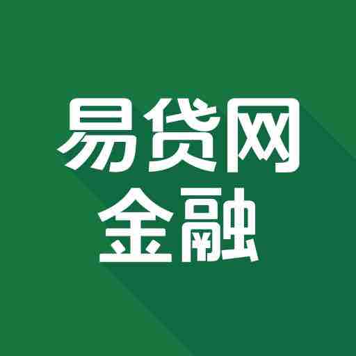 四川易贷网金融信息服务有限公司