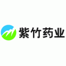 华润紫竹药业有限公司