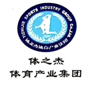 北京体之杰体育用品有限公司logo