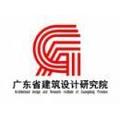 建筑设计研究院LOGO