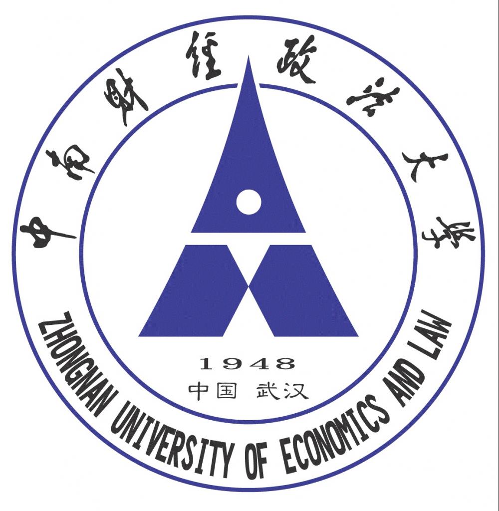 中南財經政法大學