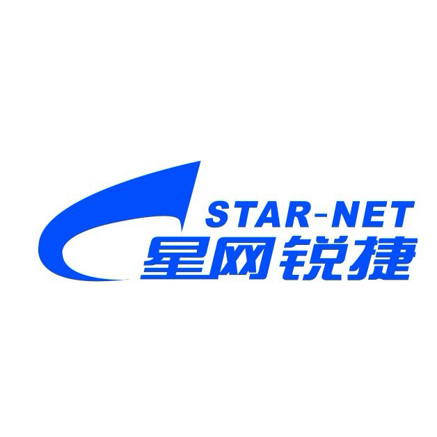 星网锐捷公司简介图片