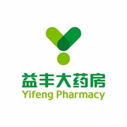 益丰大药房连锁股份有限公司