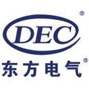 中国东方电气集团有限公司