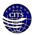 三明中国国际旅行社LOGO