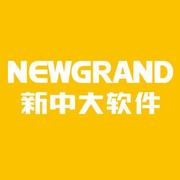杭州新中大科技股份有限公司