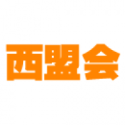甘肃中沙户外国际旅行社有限公司logo