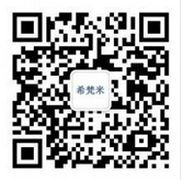 青岛希梵米网络科技有限公司