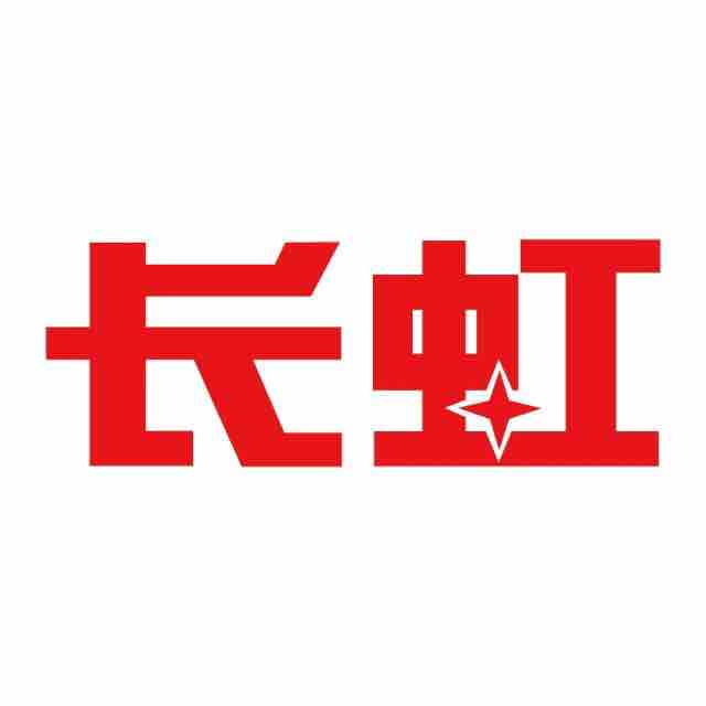 长虹集团logo图片