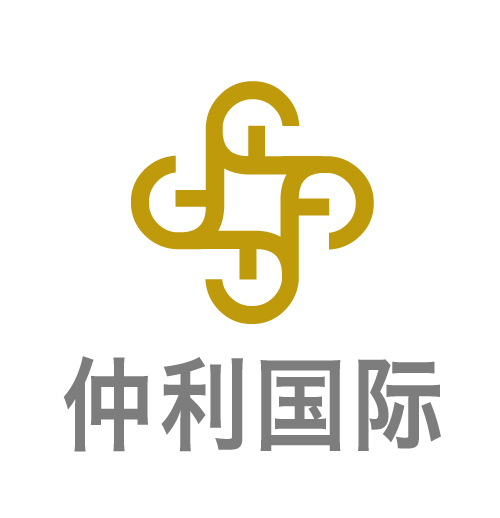 仲利国际租赁有限公司