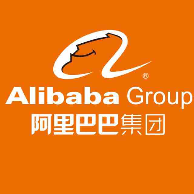 阿里巴巴(中国)有限公司成都分公司