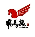 飞马旅LOGO