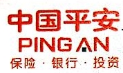 中国平安人寿保险股份有限公司广西分公司