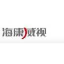 杭州??低晹底旨夹g股份有限公司