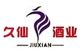 久仙LOGO