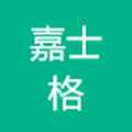 嘉士格科技有限公司LOGO