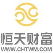 恒天财富投资管理股份有限公司