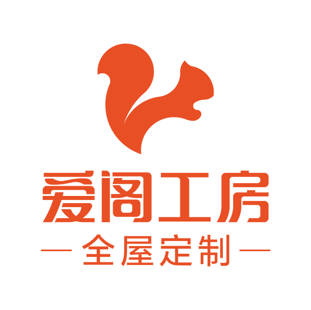 广西爱阁工房家居有限责任公司logo