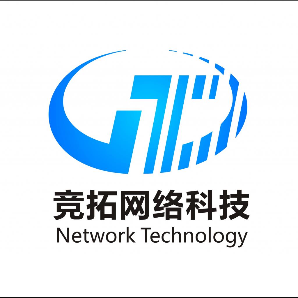 广州竞拓网络科技有限公司