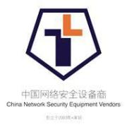 深圳市广道数字技术股份有限公司logo