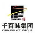 千百味集团LOGO