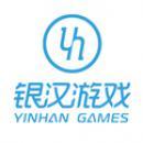 广州银汉科技有限公司