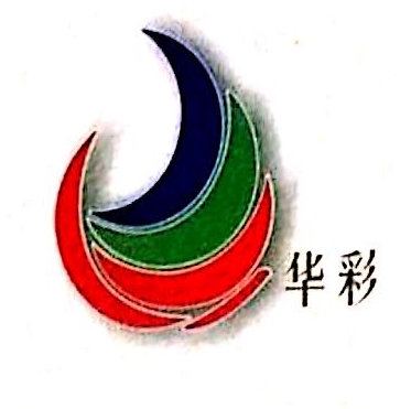 华彩演艺LOGO