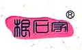 四川根石家文化传播LOGO