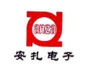 安扎电子LOGO