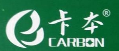 卡本复合材料（天津）有限公司logo
