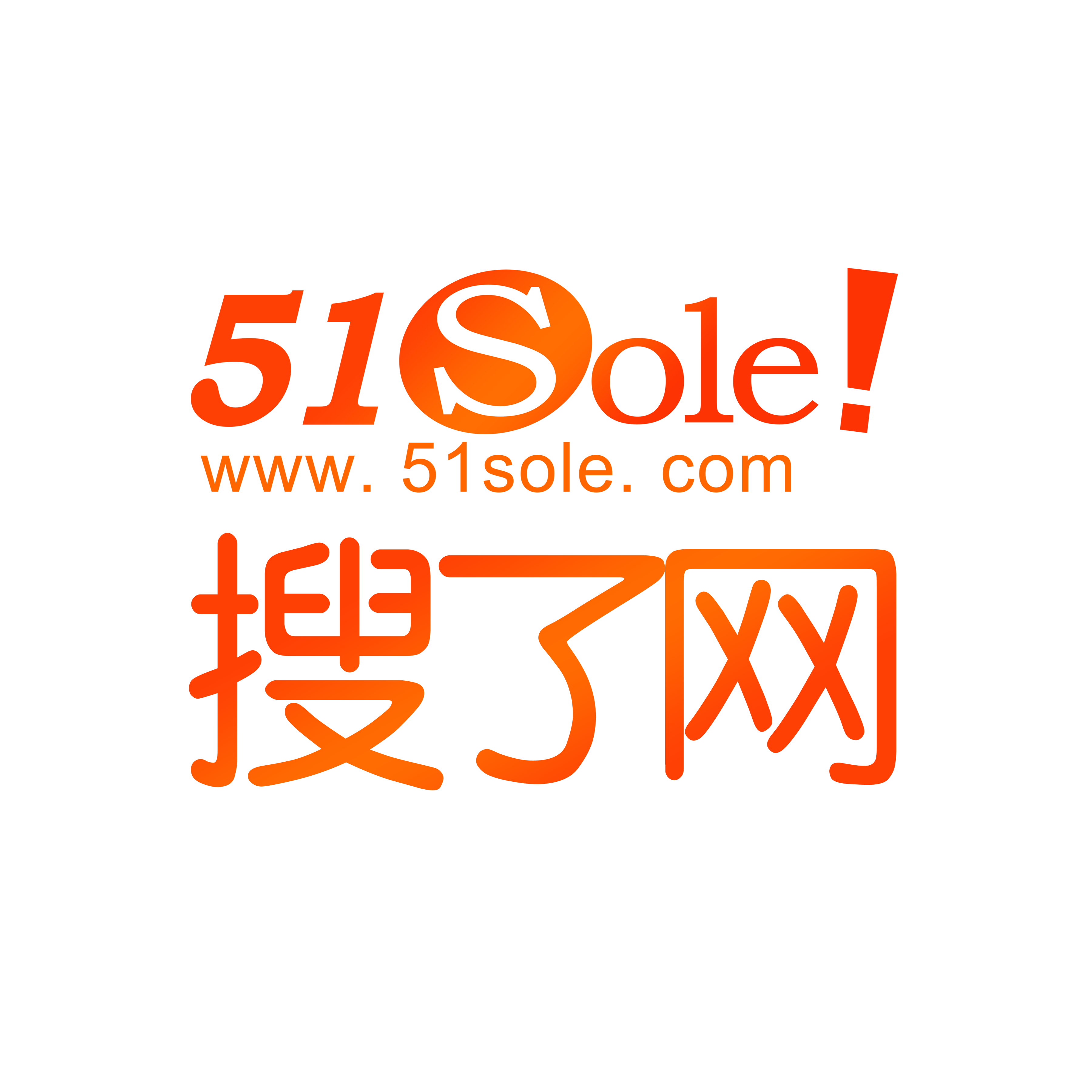 深圳市搜了网络科技股份有限公司网站运营面试 面试的亚马逊销售 小姐姐很nice 看准网