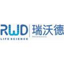 深圳市瑞沃德生命科技股份有限公司logo