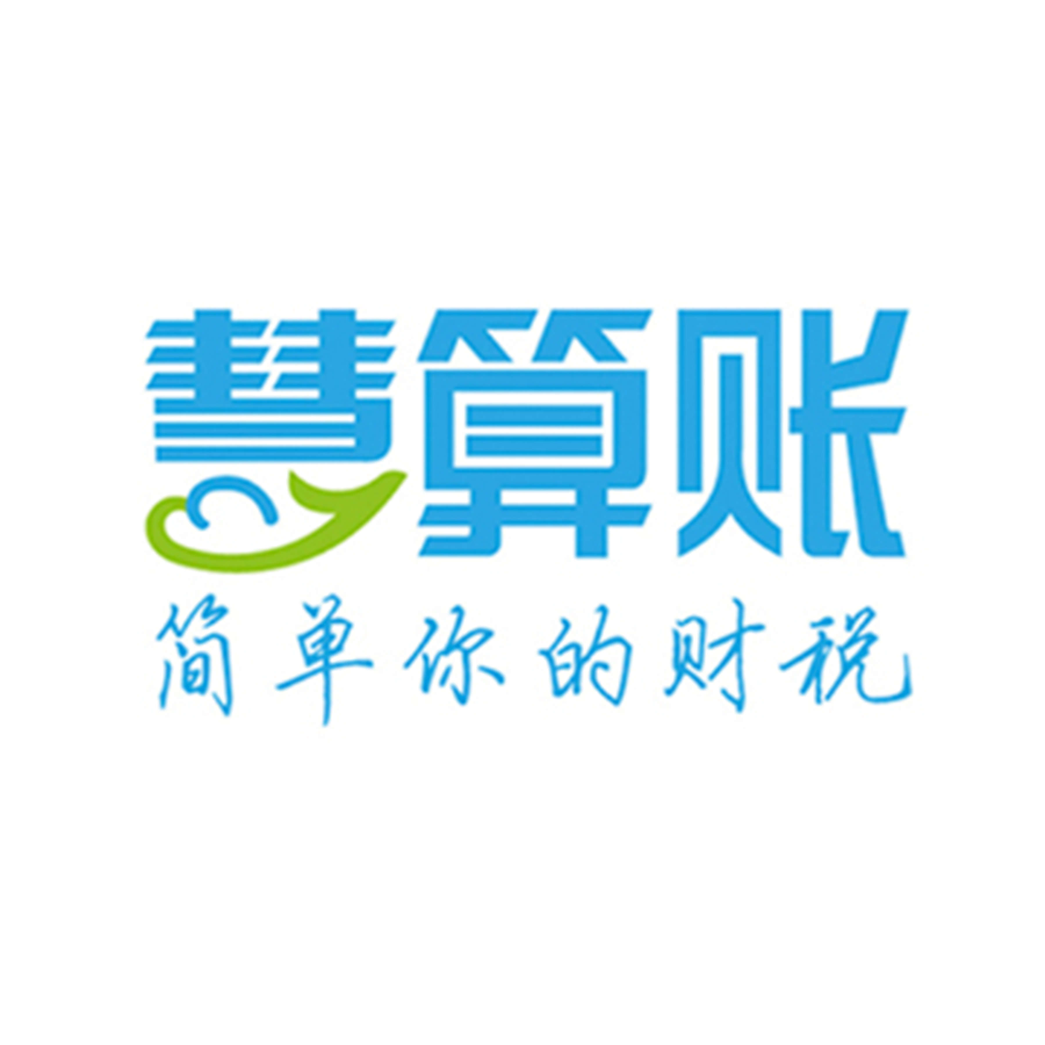 北京公瑾科技有限公司