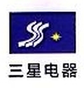 营口三星电器LOGO