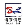 合肥博来LOGO