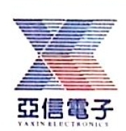 怀化亚信科技股份有限公司logo