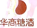 杭州华商糖业烟酒LOGO