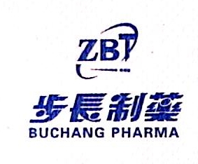 6 通化谷红制药有限公司 赵建东 100 6260万 2012-02-22 存续 7 100